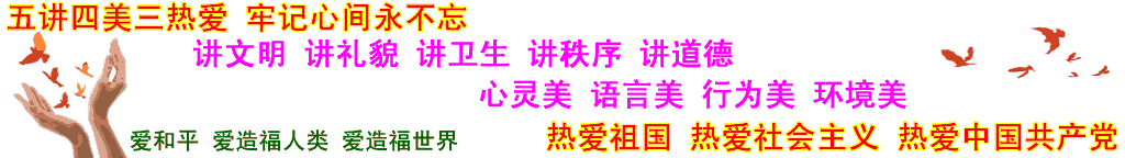 ����ר��,Ѱ�����,������,����ҵ,��ר��,����ʾ,�Ҽල,���ֻ�15858115812,����ҵ�̼Ҹ�������,ȫ��ȫ��Ϊ�������,��Ϊ��ҵ����,��Ϊ�̼ҷ���,��Ϊ�������,��Ϊ�������